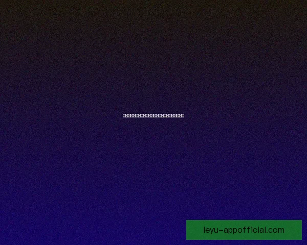 世界杯精彩竞猜平台实时比分预测与夺冠热门分析指南 世界杯精彩竞猜平台实时比分预测与夺冠热门分析指南