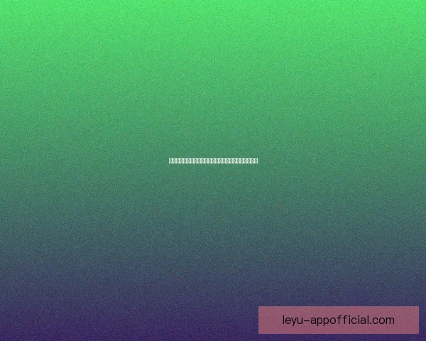 乐鱼体育世界杯精彩赛事全解析与全球球迷狂欢盛宴指南