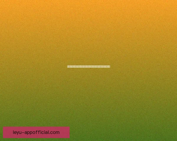 乐鱼体育带你畅享五大联赛精彩赛事尽在掌握一站式足球观赛体验