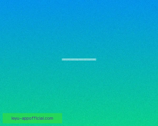 深度解析世界杯足球竞猜投注技巧与赛前数据趋势全面指南