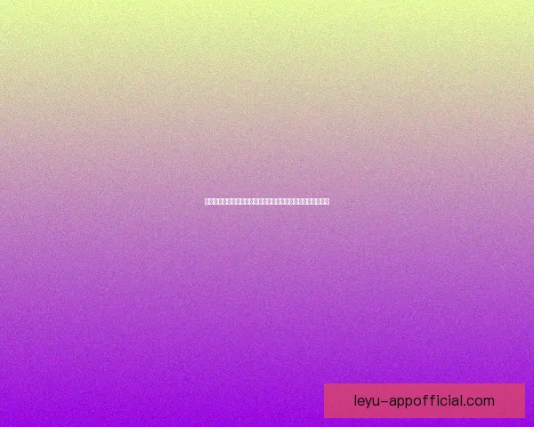 世界杯买球盘口分析与投注策略深度解析助你精准预测赛事结果 世界杯买球盘口分析与投注策略深度解析助你精准预测赛事结果