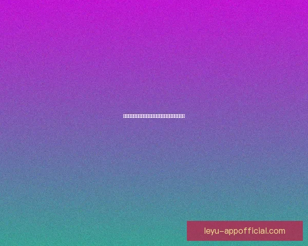 世界杯精彩竞猜赛事直播全程解读与赛况实时追踪指南 世界杯精彩竞猜赛事直播全程解读与赛况实时追踪指南