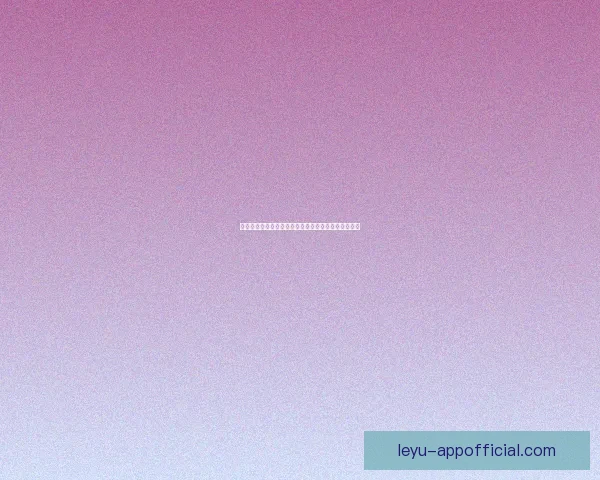 世界杯在线竞猜赔率全面解析及热门投注趋势深度分析