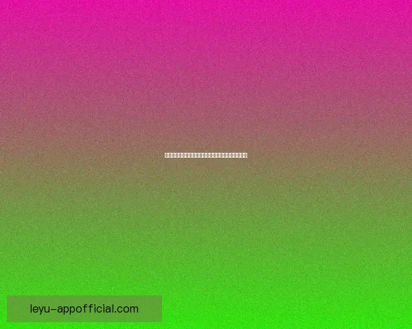 世界杯在线竞猜赔率全面解析及热门投注趋势深度分析 世界杯在线竞猜赔率全面解析及热门投注趋势深度分析