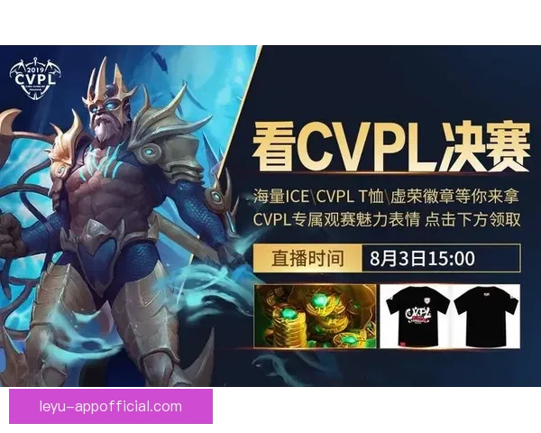 世界杯竞猜全新注册活动开启 参与即有机会赢取丰厚奖励 世界杯竞猜全新注册活动开启 参与即有机会赢取丰厚奖励