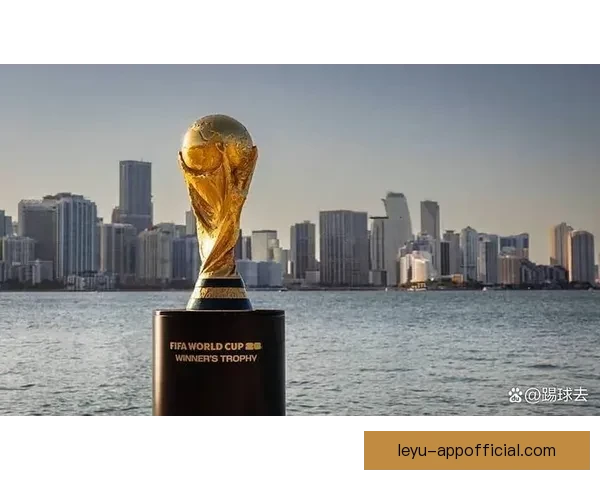 2026年国际足联世界杯精彩预告：全球足球盛宴即将启幕，期待新英雄崛起