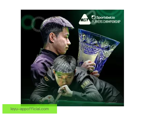 赵心童回应赔率看好他逆袭世界第一 直言自己毫无优势 生涯奖金突破909万