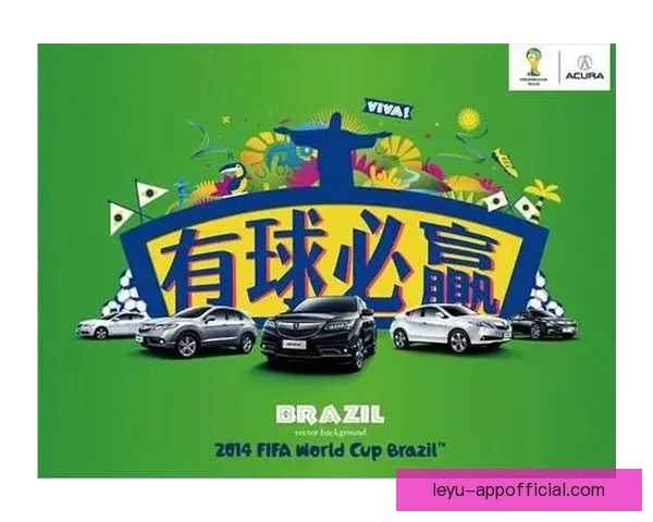 世界杯竞猜赔率分析及推荐策略助你轻松赢取大奖