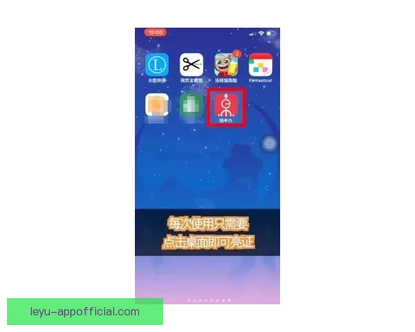 世界杯在线竞猜技巧深度解析与实战策略全面指南